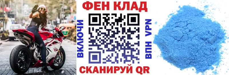 Amphetamine VHQ  Купить где  Семилуки 