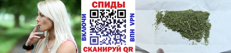 Купить закладки  Семилуки  Бутират бутандиол 