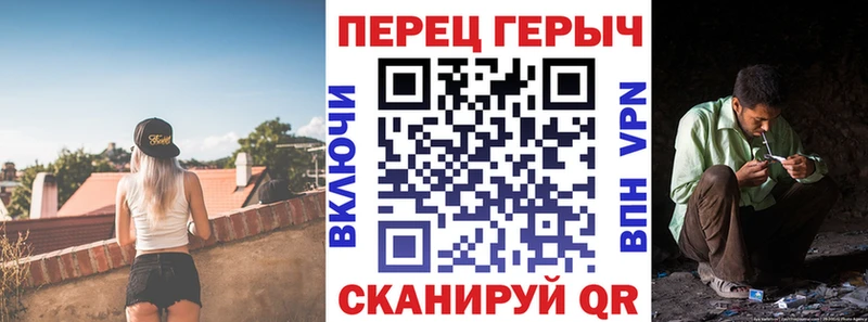 Героин VHQ  Купить  Семилуки 