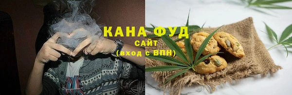 герыч Богородицк