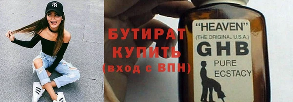 амфетамин Верея