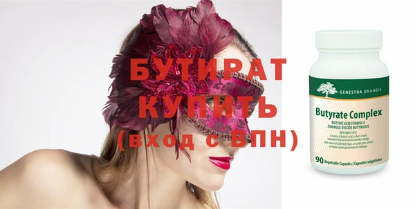 кокс Богданович