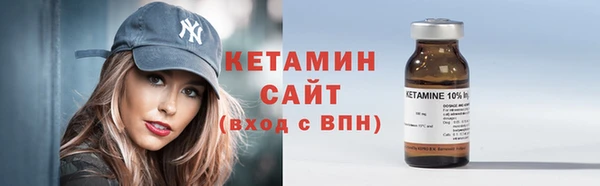 скорость mdpv Бронницы