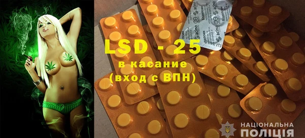 кокс Богданович
