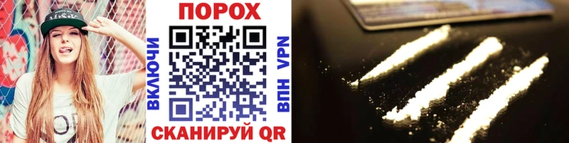 Купить  Семилуки  МЕТАМФЕТАМИН Methamphetamine 