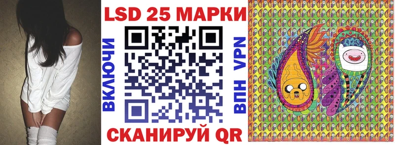 Купить  Семилуки  Наркотические марки 1500мкг 